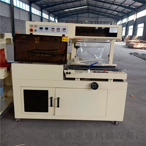 啤酒外层热收缩膜全自动包装解决方案 L型封切机