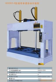 木工机械与喷涂设备市场概述 价格、厂家及通讯设备的跨界应用