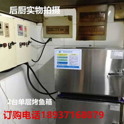 跨界融合 通讯技术如何赋能烘焙设备实现智能化升级