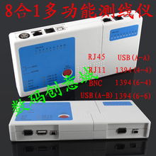 深圳市凯亿电子 专业网络测试设备与数码产品一站式供应商